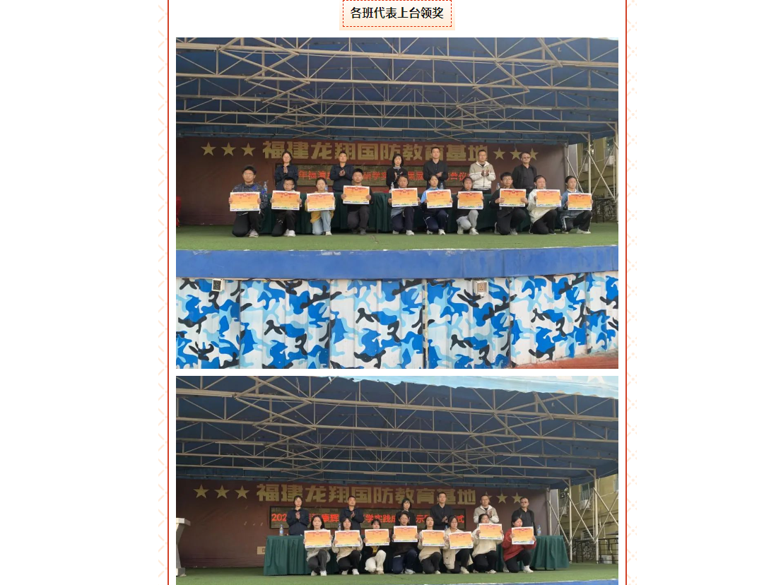 微信图片_20231127153329.png