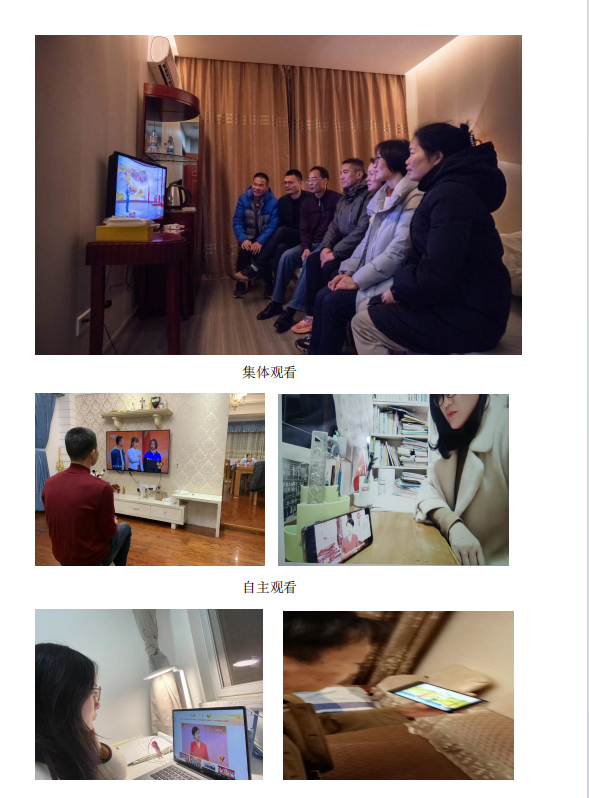 微信图片_20231228150032.png