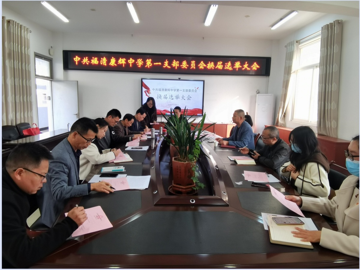 微信图片_20240105155848_副本.jpg