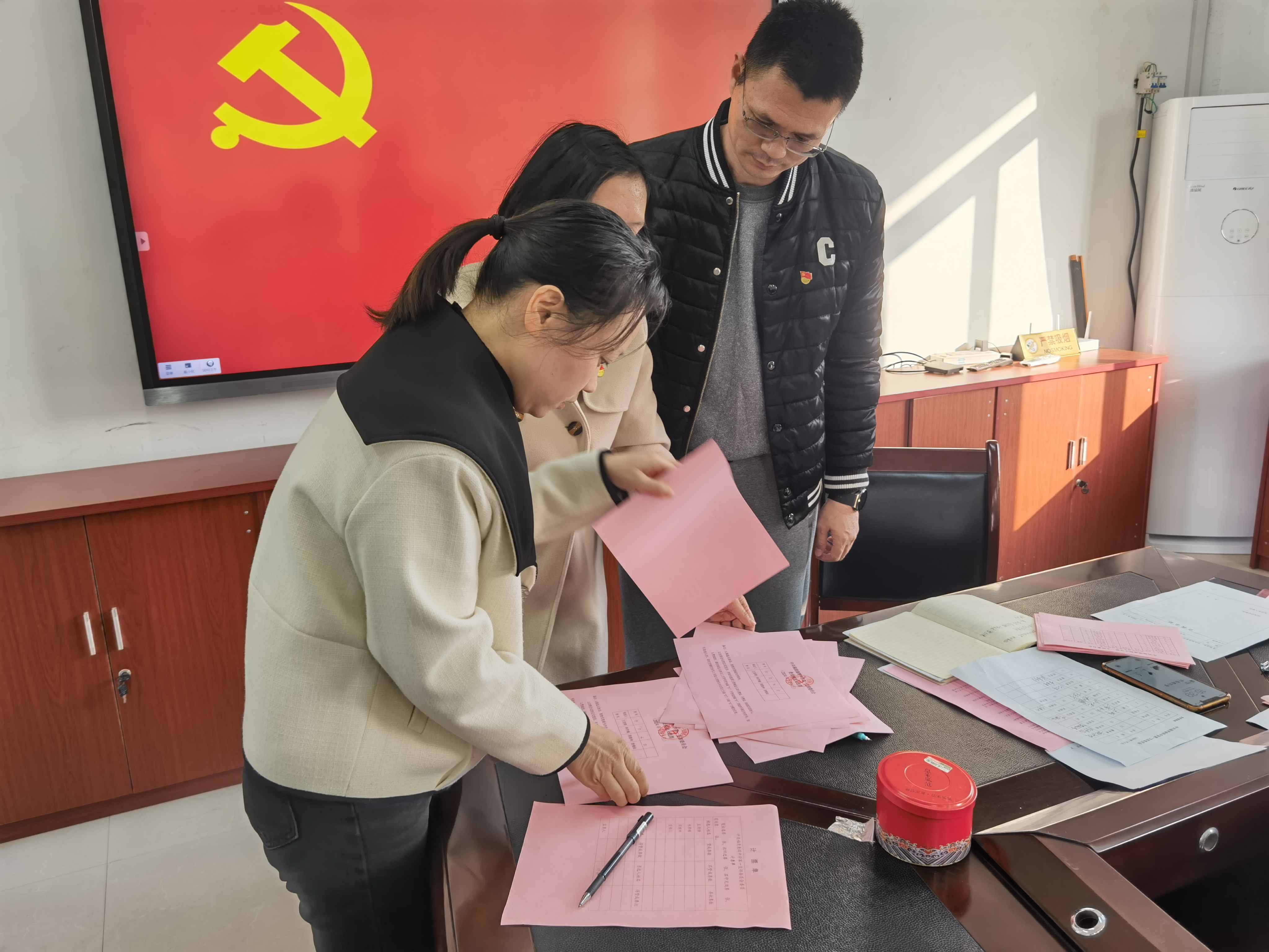 微信图片_20240105155857_副本.jpg