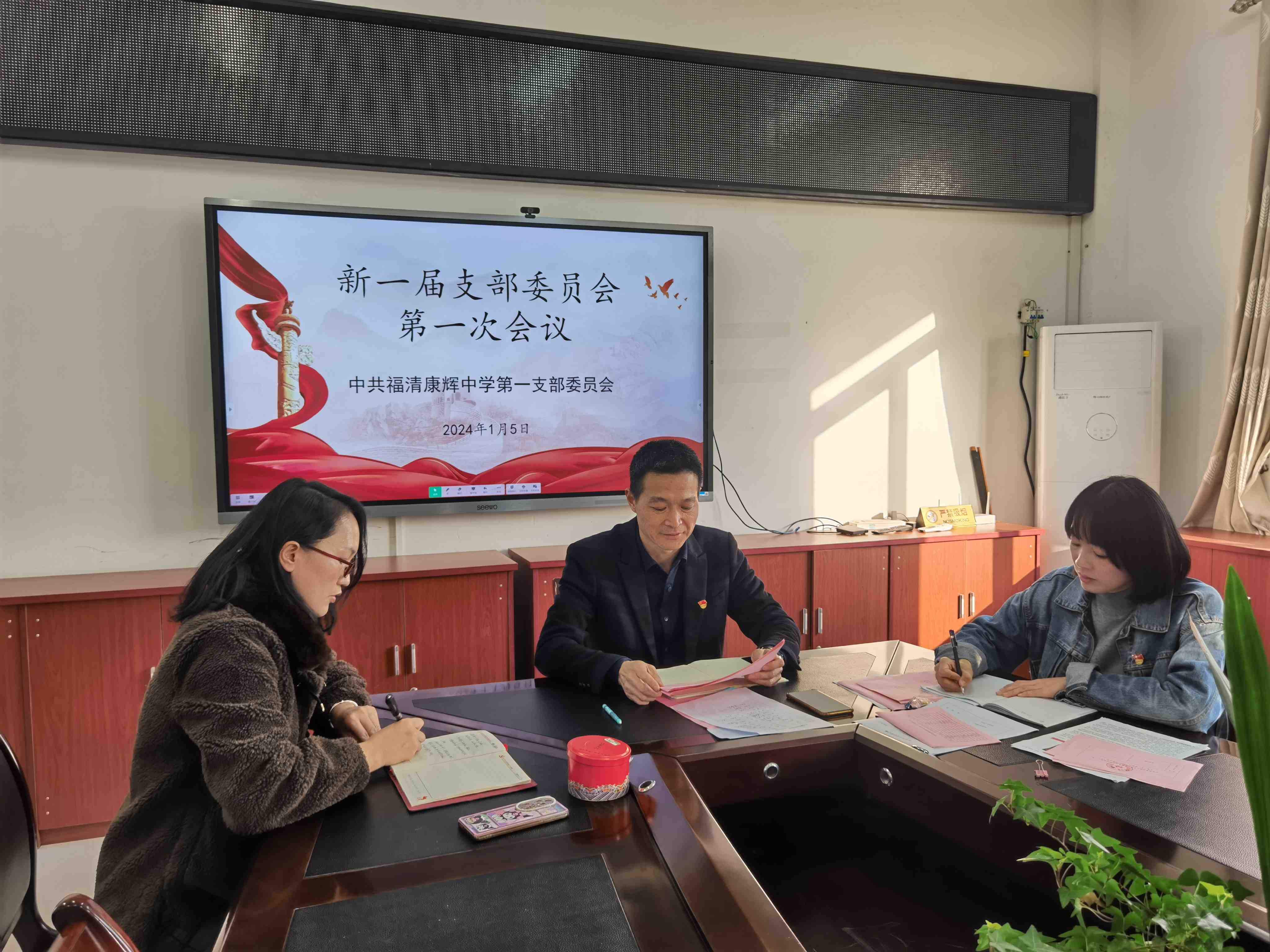微信图片_20240105155901_副本.jpg