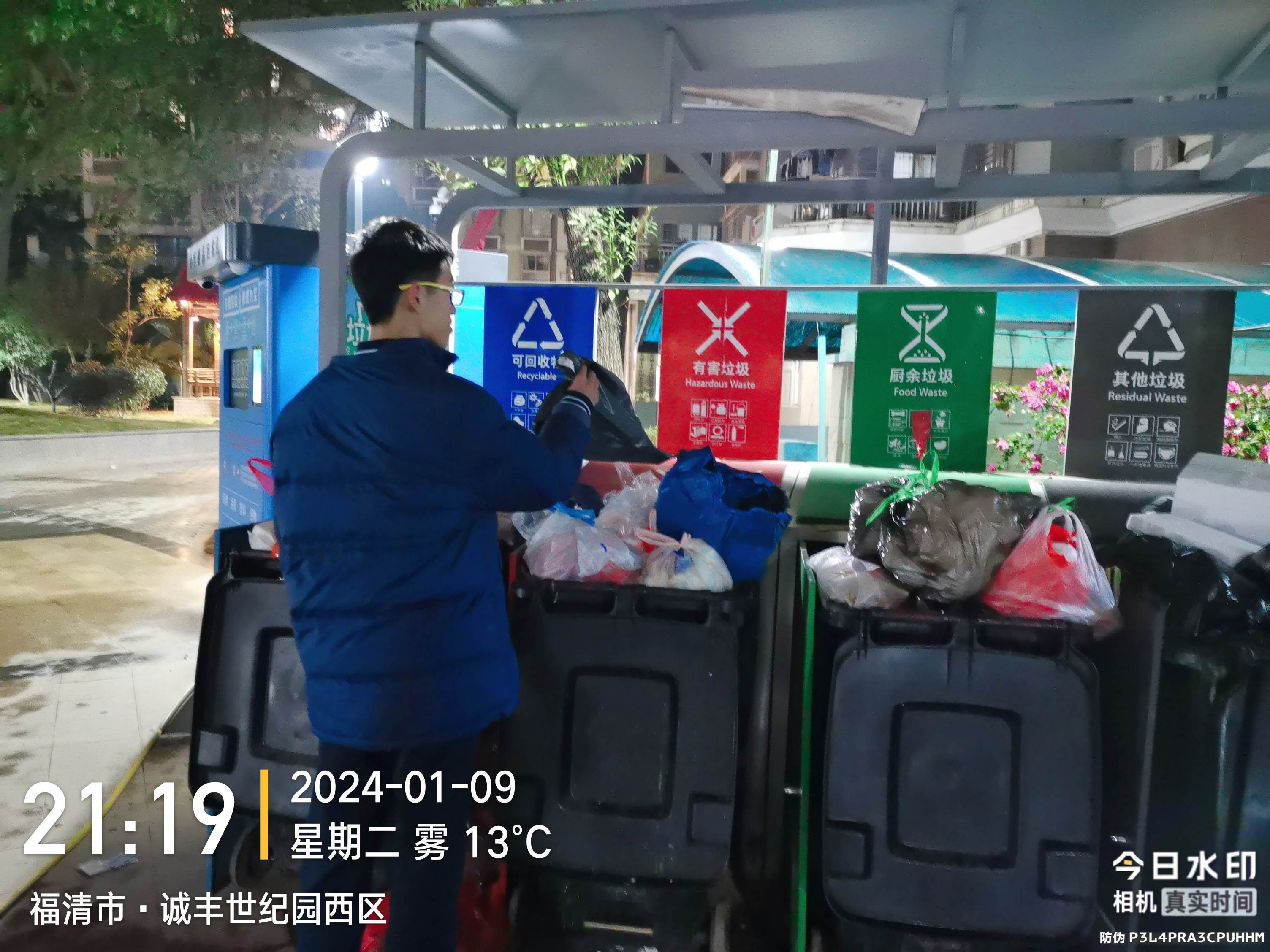 708_副本.jpg