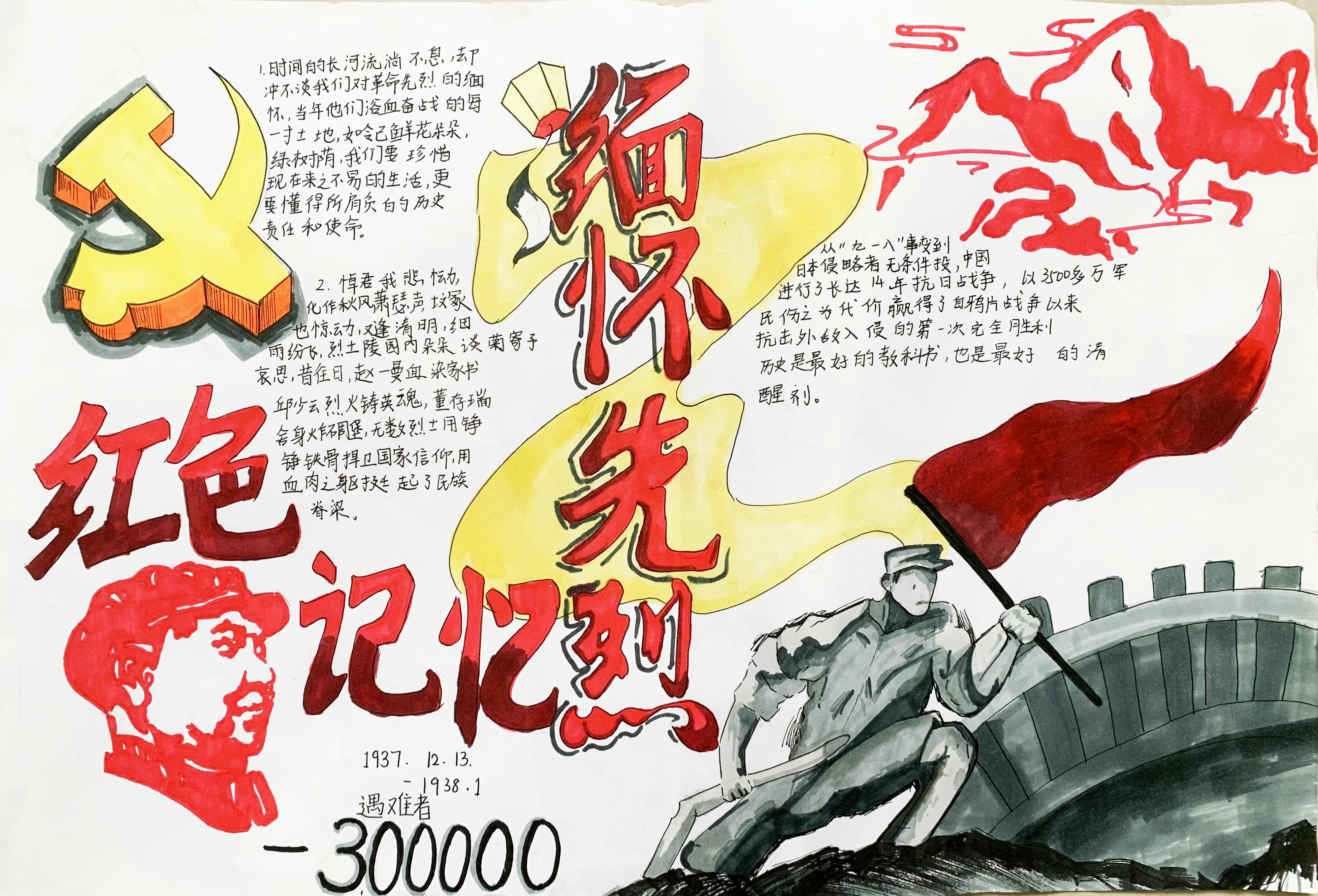 1708302983458521.jpg IMG_6755_副本.jpg