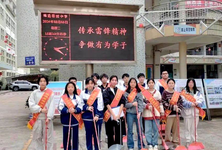 微信图片_20240312090359_副本.jpg