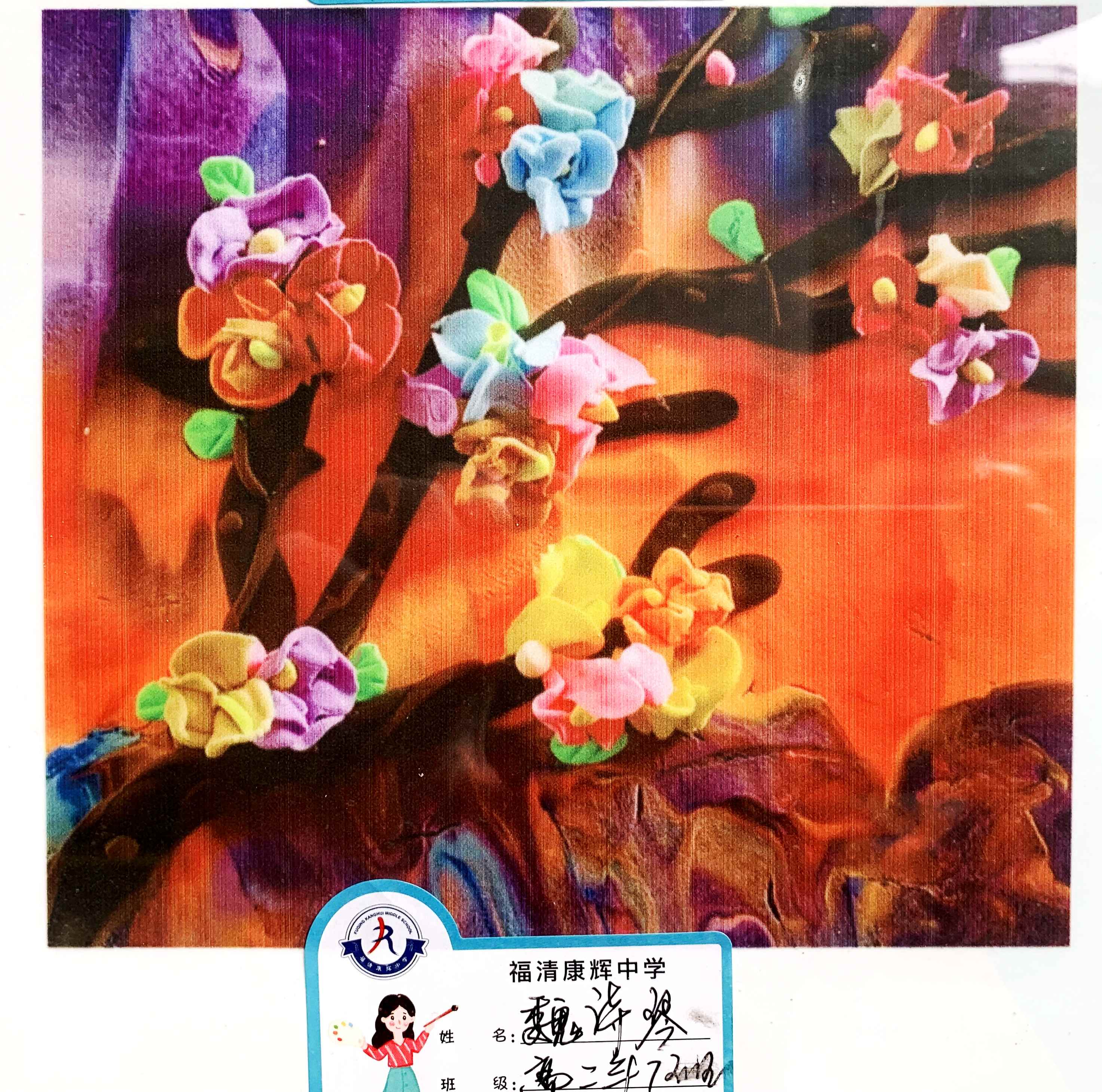 1713946199338739.jpg IMG_7257_副本.jpg