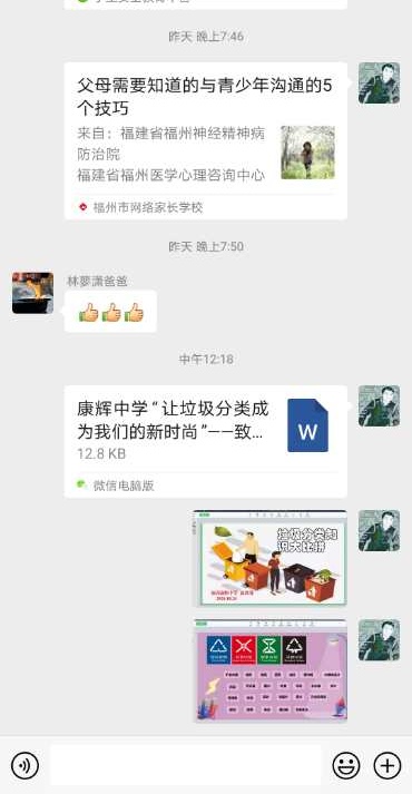 图片2_副本.jpg