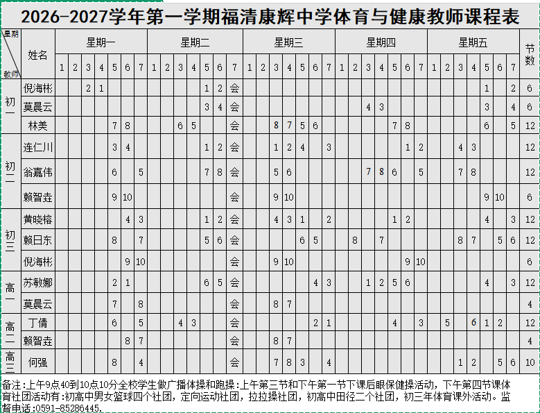 2804f3f64f08fa0728c70061371d97f4.png 2804f3f64f08fa0728c70061371d97f4.png